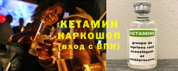 прущий лед Балабаново