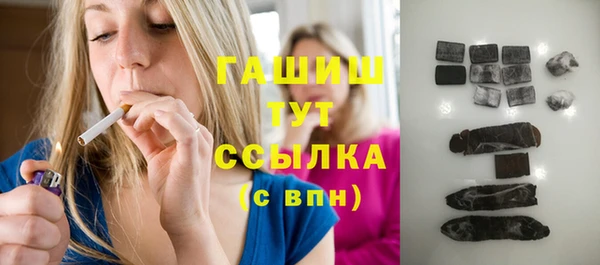 марки lsd Балахна