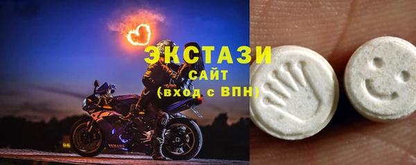 прущий лед Балабаново