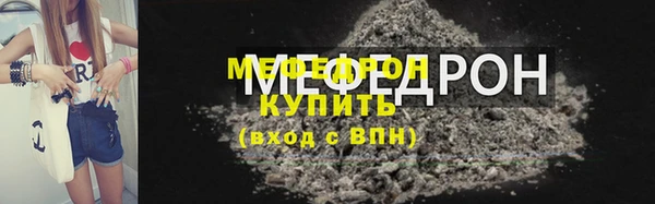 марки lsd Балахна