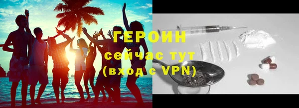 прущий лед Балабаново