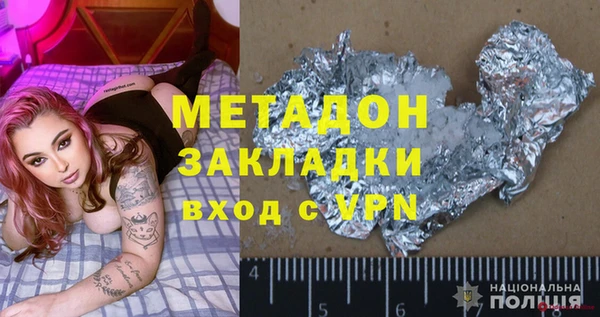 МДПВ Приозерск