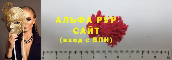 jwh Баксан