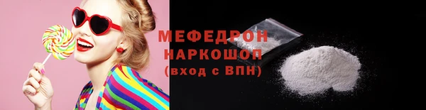 jwh Баксан