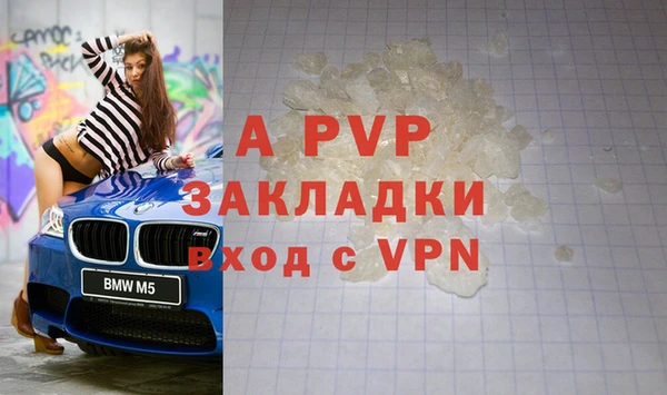 мдпв Пролетарск