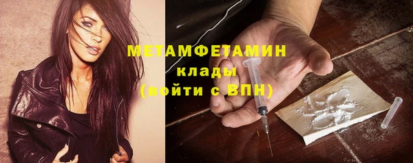 jwh Баксан