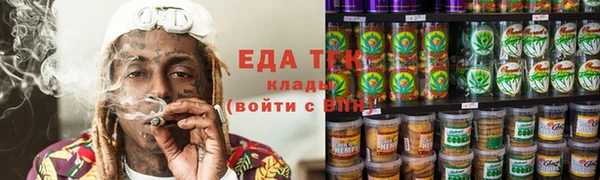 прущий лед Балабаново