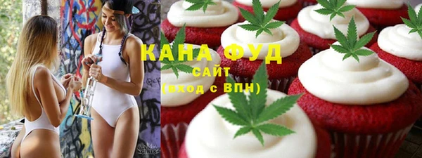 прущий лед Балабаново