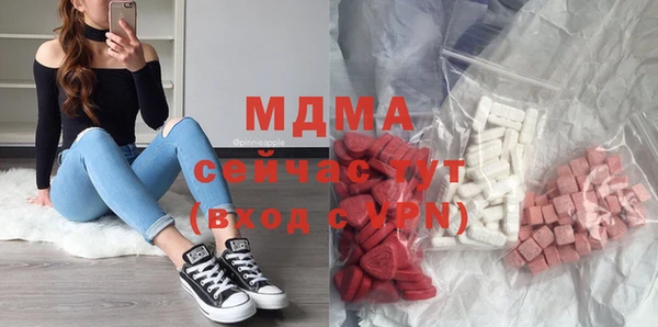 jwh Баксан