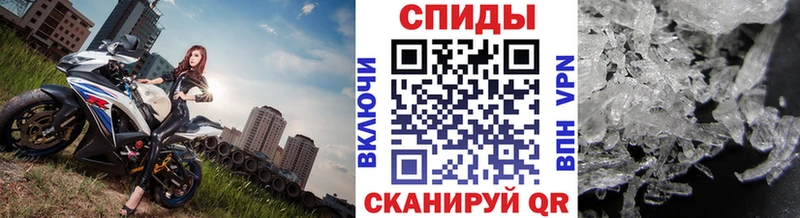 МЕТАМФЕТАМИН мет  где продают   Малоярославец 