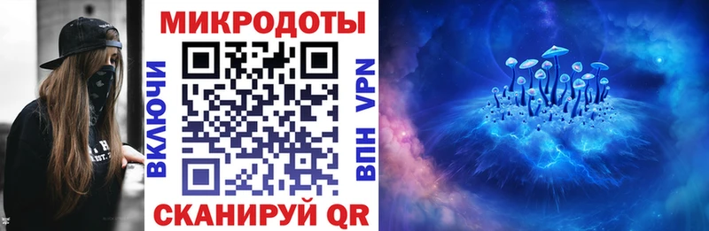Псилоцибиновые грибы мухоморы  что такое   Малоярославец 
